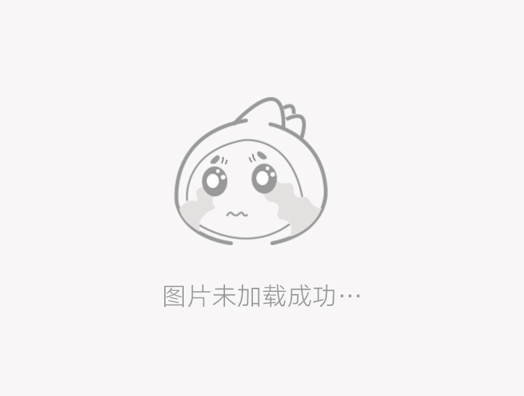中华人民共和国国度成长和改良委员会令(第2